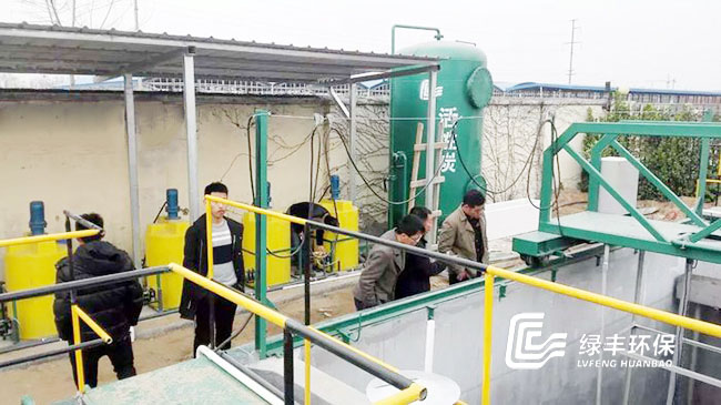 華源電力設備公司生產廢水項目工程現場評審