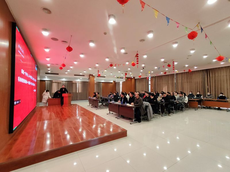 “決勝2023，邁向上市之路”動員大會圓滿成功