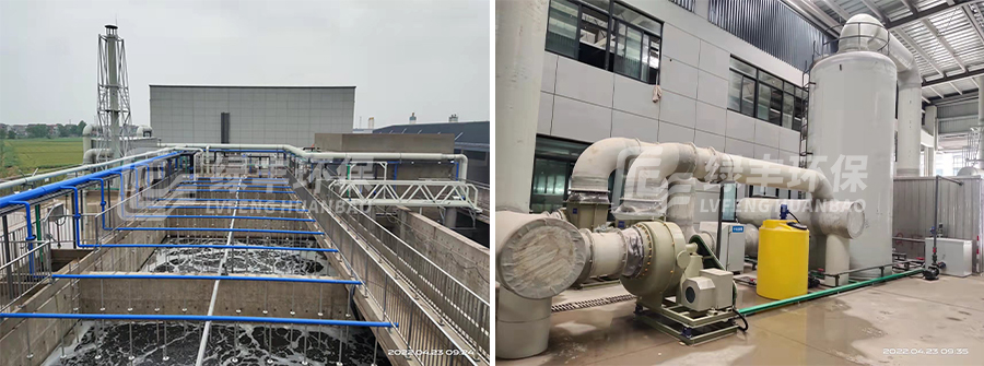 金邦集團-屠宰污水處理工程 (2)